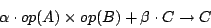 \begin{displaymath}\alpha \cdot op(A)\times op(B) + \beta \cdot C \to C \end{displaymath}